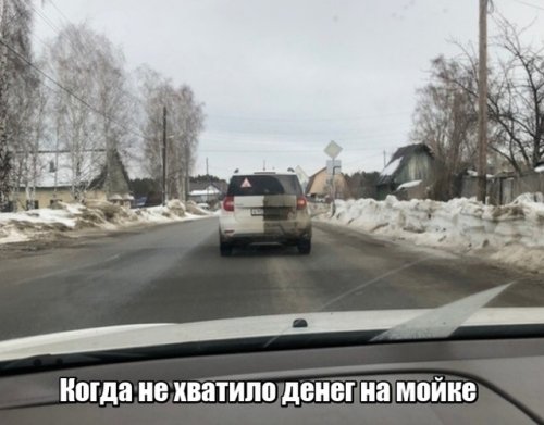 Прикольные картинки и фото для Юмористов Прикольные картинки и фото для Юмористов забавные новости