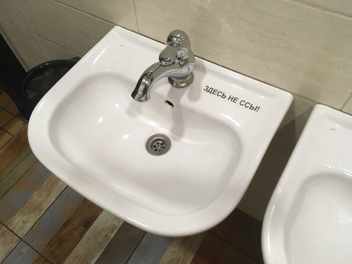 Это не просто надписи, это глубокие мысли, способные изменить жизнь