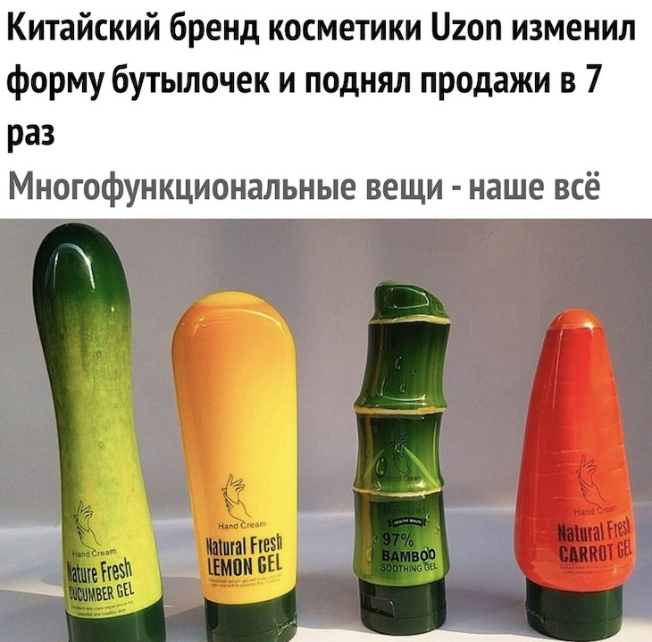 Смешные картиночки для настроения Смешные картиночки для настроения