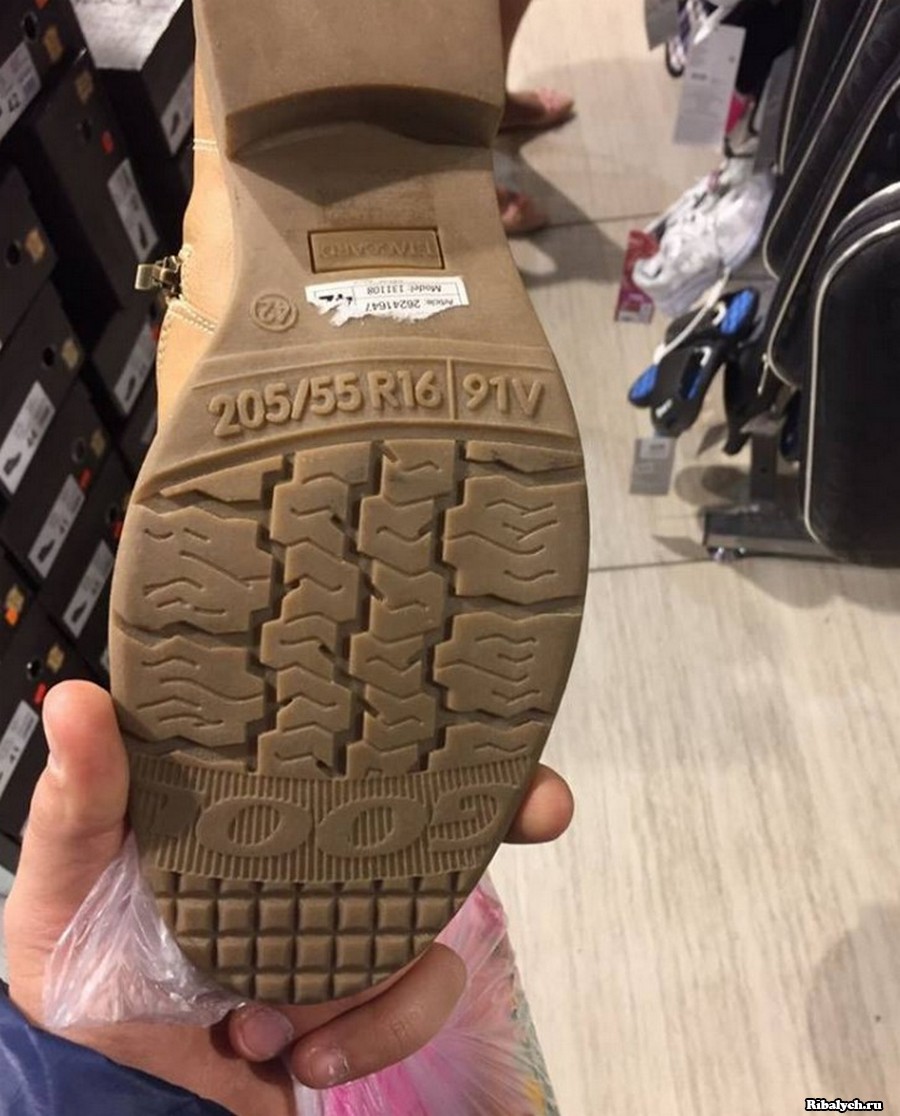 Юмор выходного дня юмор