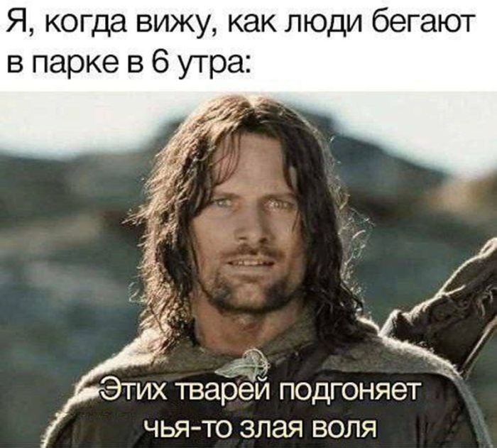 Курьер - это не солидно. Представляйтесь как топ-топ менеджер