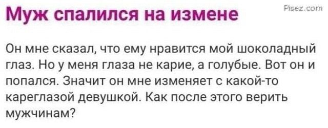 Приколы Декабря 2021 позитив,смешные картинки,юмор