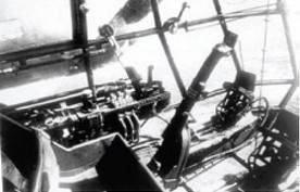 Боевые самолеты. Прекрасен до ужаса и наоборот ввс