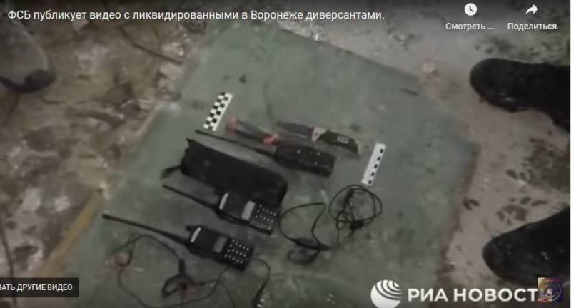 В кого попали пули сотрудников ФСБ В кого попали пули сотрудников ФСБ россия,украина