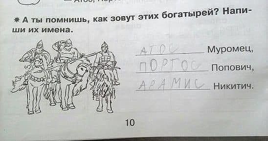 Знаете ли вы, что причиной любого развода является брак? анекдоты,демотиваторы,приколы,юмор