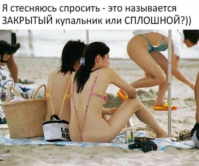 Свежая подборка анекдотов, шуточек и забавных историй – для вас Свежая подборка анекдотов, шуточек и забавных историй – для вас