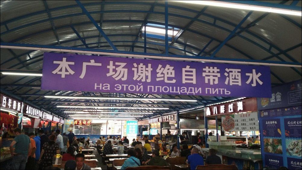 Хорошего вам настроения на всю неделю! 