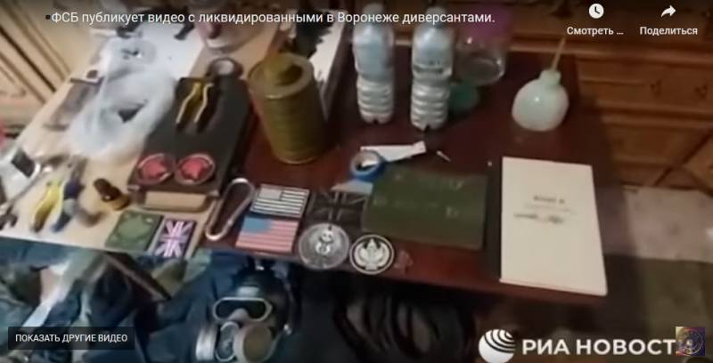В кого попали пули сотрудников ФСБ В кого попали пули сотрудников ФСБ россия,украина