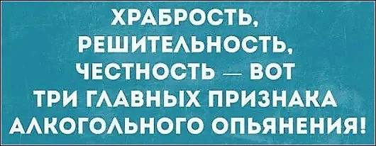 20 ярких и очень женских анекдотов и шуток в картинках. Море позитива и юмора 