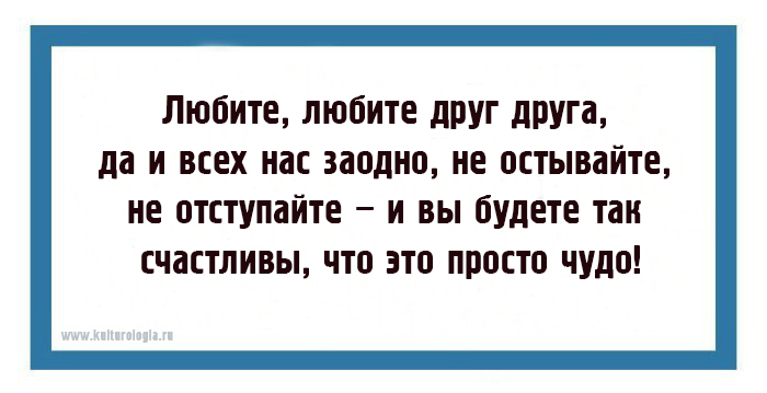 28 открыток с мудрыми мыслями доброго сказочника Евгения Шварца