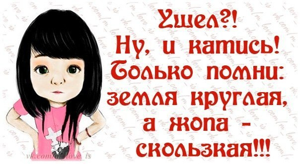 - Что главное в боксе?- Шубы!- Что?! Какие еще шубы?!- Шелые передние шубы! веселые картинки