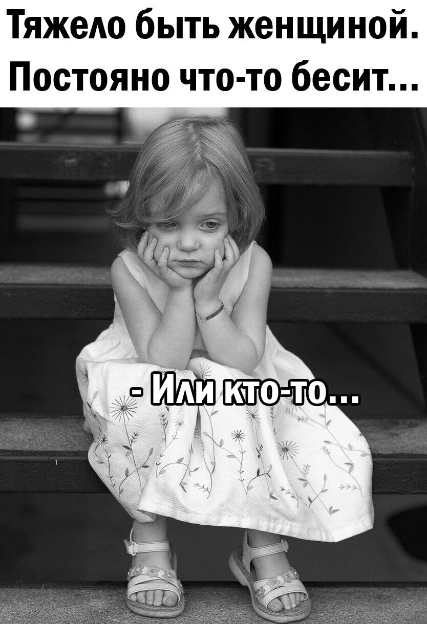 Отличная подборка яркого юмора и всяких забавностей. Чудесного всем настроения! Отличная подборка яркого юмора и всяких забавностей. Чудесного всем настроения!