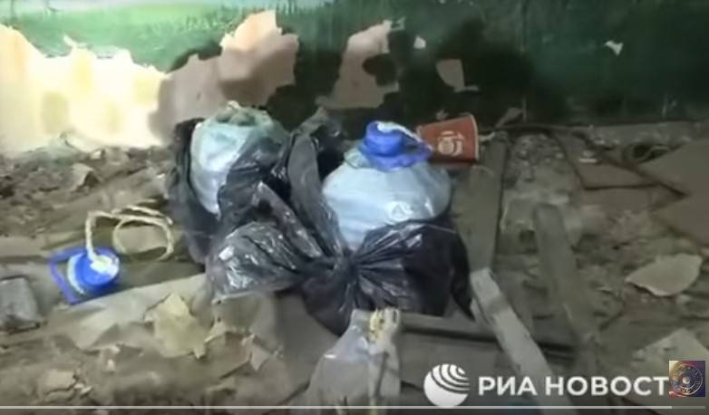 В кого попали пули сотрудников ФСБ В кого попали пули сотрудников ФСБ россия,украина