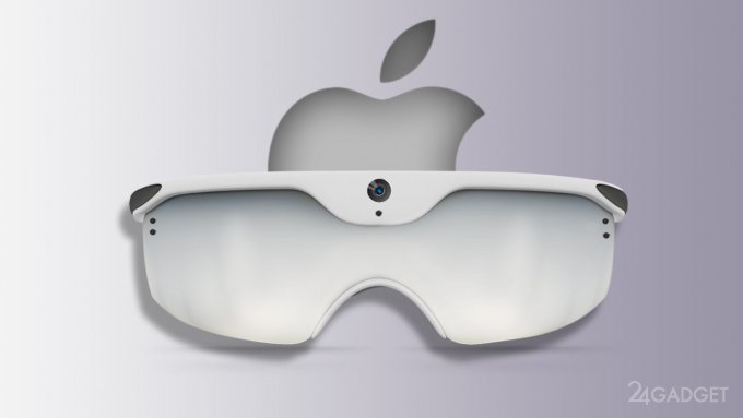 Apple запустит в производство собственные умные очки