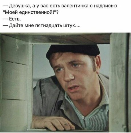 0af3a2c0d000a8ce314c6d959a7923ec (460x467, 106Kb)