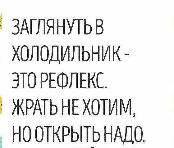 Цвет настроения синий, когда ждешь маршрутку без куртки зимней...)) анекдоты