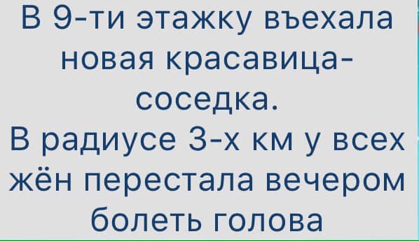 Все из жизни) анекдоты,веселье,демотиваторы,приколы,смех,юмор