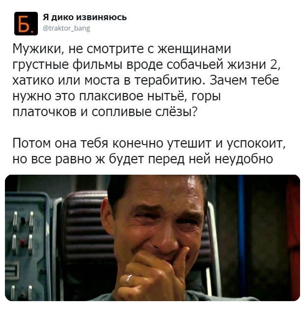 Веселые картинки и забавные фото с надписью из нашей жизни Веселые картинки и забавные фото с надписью из нашей жизни картинки с надписями,приколы,смешные комментарии,юмор