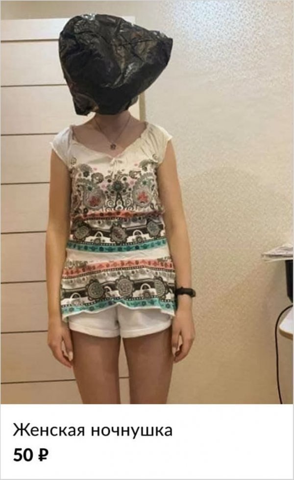 Смешные объявления из Интернета Смешные объявления из Интернета позитив,смешные картинки,юмор