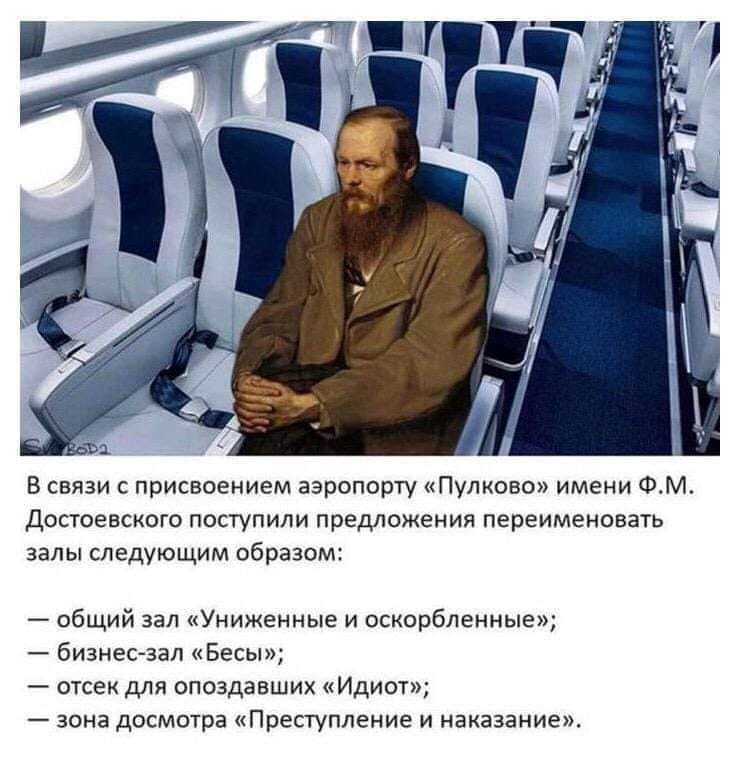 Марк Шагал, Тадж Махал... Все чем-то занимались недостатках, поговорить, хоpошyю, глубоко, новость, любовницы, убеждён, прямо, главной, дорогеПосле, хорошей, попойки, честь, зарплаты, прихожу, семья, местеРусский, домой, голове, мысль