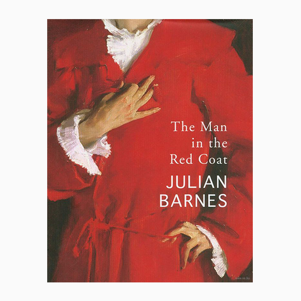 «Мужчина в красном пальто», Джулиан Барнс