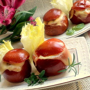Сеньоры- помидоры, фаршированные овощами с фасолью  МАШ  от Мистраль!!!
