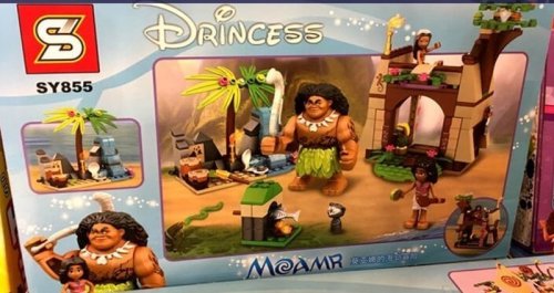 Китайские подделки мировых брендов 