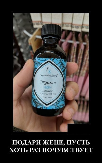 Демотиваторы. Убойные картинки! Демотиваторы. Убойные картинки! демотиваторы