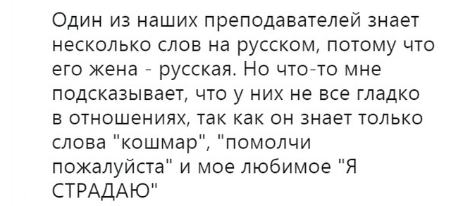 Подборка прикольных картинок на 21 Декабря 