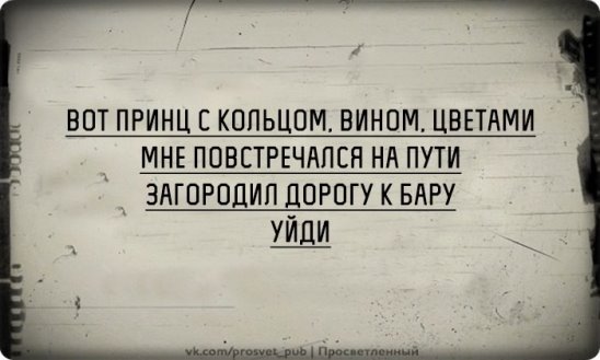 Один старый партийный работник учил меня.. анекдоты