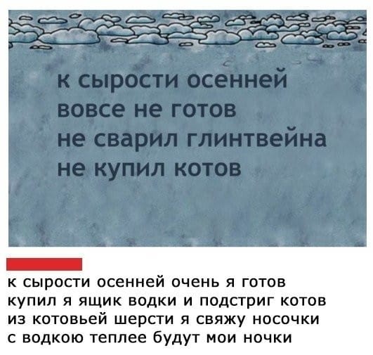 В Одессе участились случаи воровства лавочек и урн.. анекдоты,веселье,демотиваторы,приколы,смех,смешные рисунки,юмор