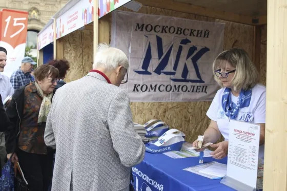 Изучаем «книжную географию» с помощью книжного фестиваля «Красная площадь»