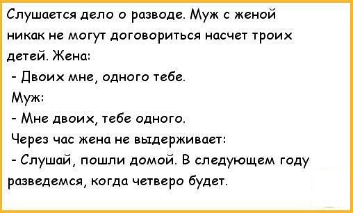 Повар 5 разряда может из вчерашних котлет сделать завтрашние Повар 5 разряда может из вчерашних котлет сделать завтрашние анекдоты,демотиваторы,приколы