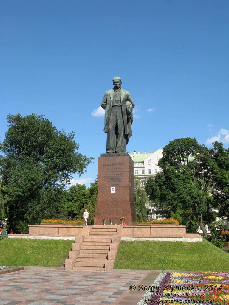 http://klymenko.in.ua/Kyiv/KyivVolodymyr/IMG_5480.jpg