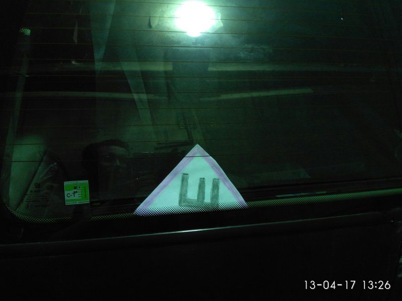 Народный креатив с наклейкой "Шипы" авто, автоприкол, наклейка, пдд, прикол, шипы