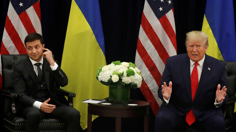 Последние новости Украины сегодня — 30 сентября 2019