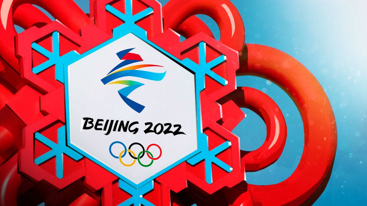 Россиянки остались без медалей на масс-старте лыжного марафона ОИ-2022