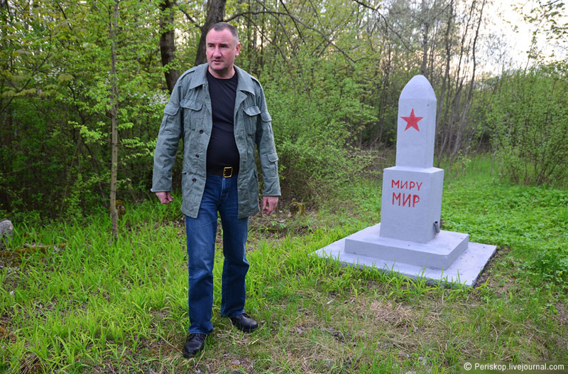Бой поляка за память о советских воинах Польша, памятники советским воинам
