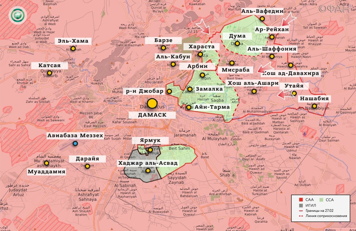 Карта военных действий — Дамаск