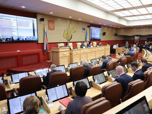Внеочередная сессия Законодательного Собрания проходит сегодня под руководством Александра Ведерникова