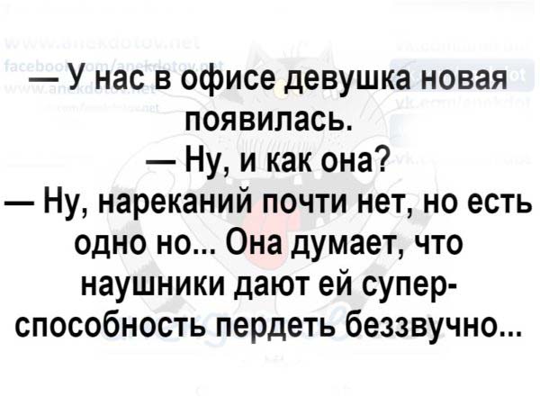 Про интересную профессию Про интересную профессию