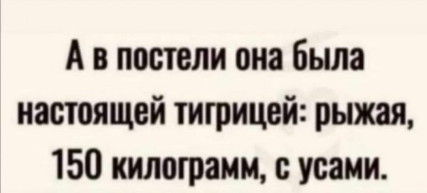 Немного картинок разной степени новизны