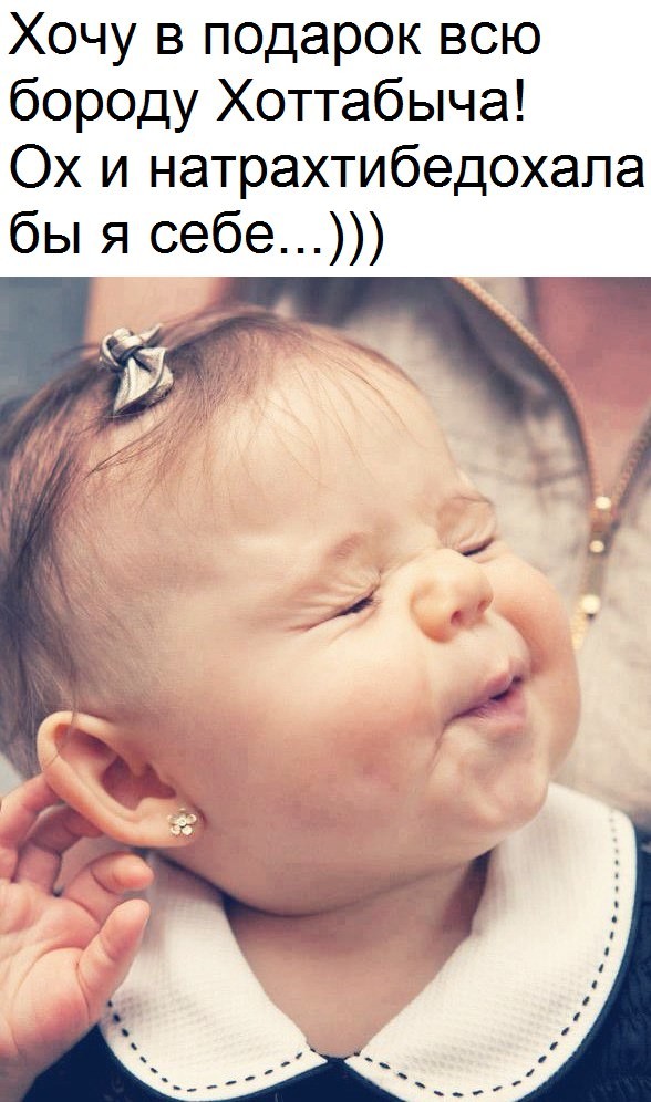Островок позитива открытки, открытка