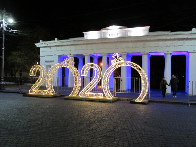 Новогодний Севастополь 2020 