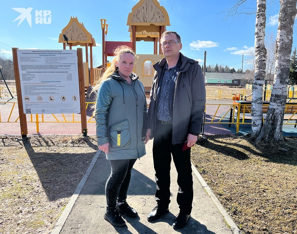 Марина Удгодская и глава Чухломского района Дмитрий Майоров. Владимир ВОРСОБИН