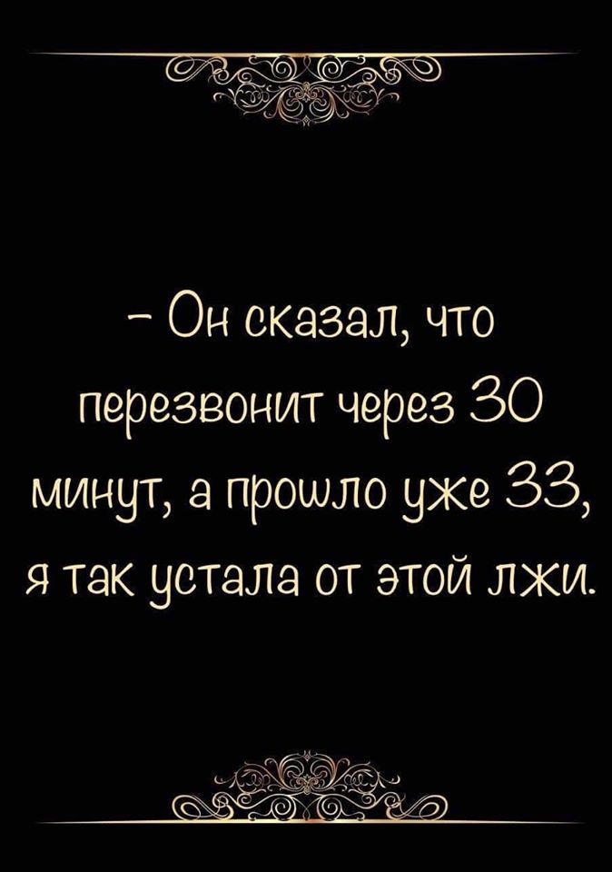 Вечер перед Новым Годом, супружеская пара вся в сумках, кульках и пакетах спешит домой... сказать, Меркель, портить, опять, курить, зовут, время, проехать, Алеша, господин, только, можно, душиОн, глубины, поразила, друзьями, которая, путешествовал, историю, машине