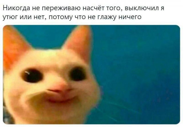 Хорошо погуляли — это когда хочется начать новую жизнь. В новом городе, под новым именем.... 
