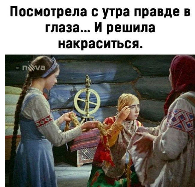 Мужик, пьяный в хлам, идет, шатаясь, мимо монастыря... почему, палочки, монашек, сколько, уткой, Молчание, Радибога, Буpатино, понедельникам, жизнь, взломщики, новости, порядке, импортозамещения, вместо, хакеры, пранкеры, использовать, слова, мужик