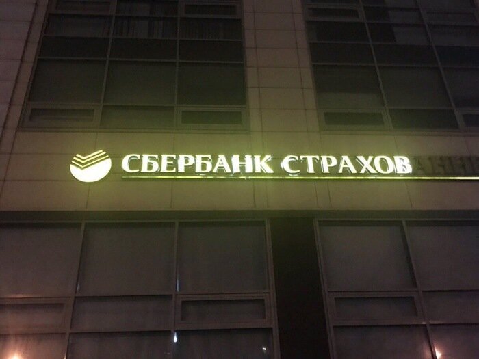 Подборочка народных перлов 