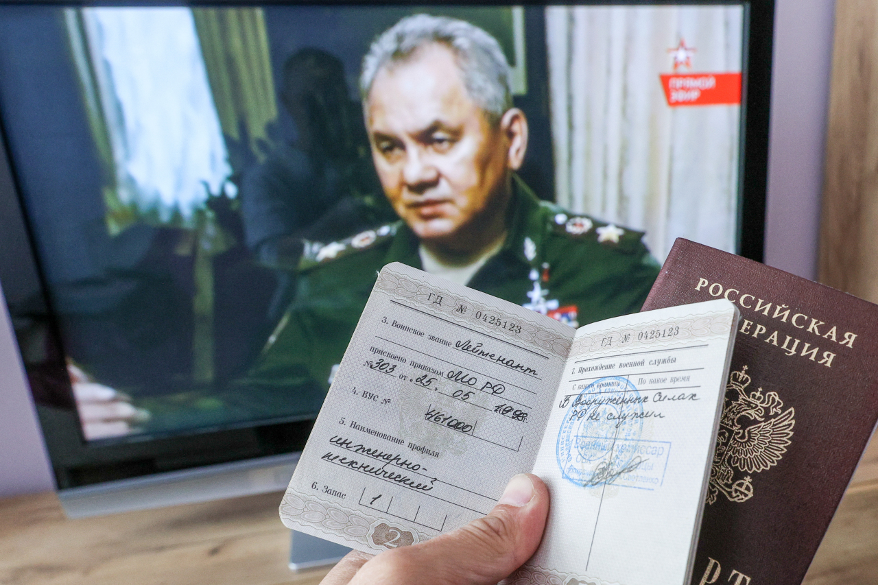 военный билет шойгу сергея кужугетовича фото